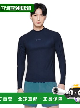 韩国直邮BARREL 男士时尚防晒服5002937163 MEN ESSENTIAL STANDA
