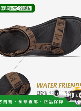 韩国直邮TEVA太哇 STVM2319234-CDO男士女鞋运动拖鞋拖鞋凉鞋