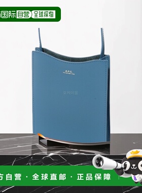 韩国直邮A.P.C Jamie颈袋 牛皮材质手拿包 PXBMW F63412 IAX