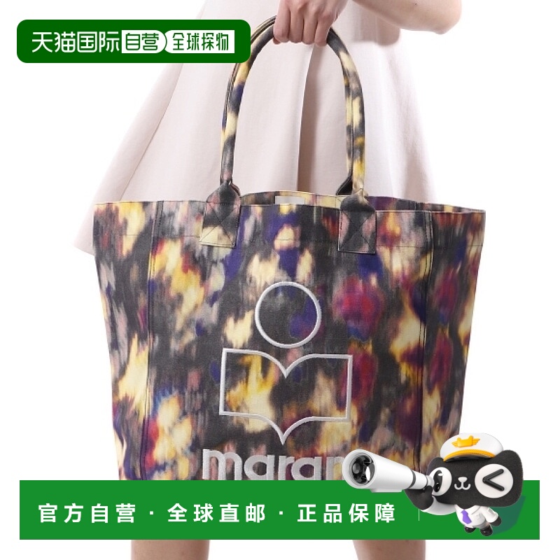韩国直邮ISABEL MARANT YENKY (PM0001FA B1X13M OEBK) 单肩包