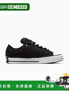 韩国直邮CONVERSE 公用休闲鞋A14723C Puff Taylor Black A14723C