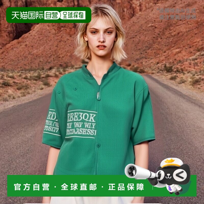 韩国直邮REEBOK锐步 MONGRAM夹克REHE3EY03E2 CLASSIC LETTER