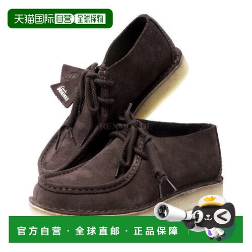 韩国直邮Clarks Desert Nomad 深棕色 Sde（26177980） 乐福鞋
