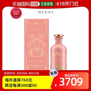 chemist 100ml 女士香水 韩国直邮 EDP GUCCI 香水