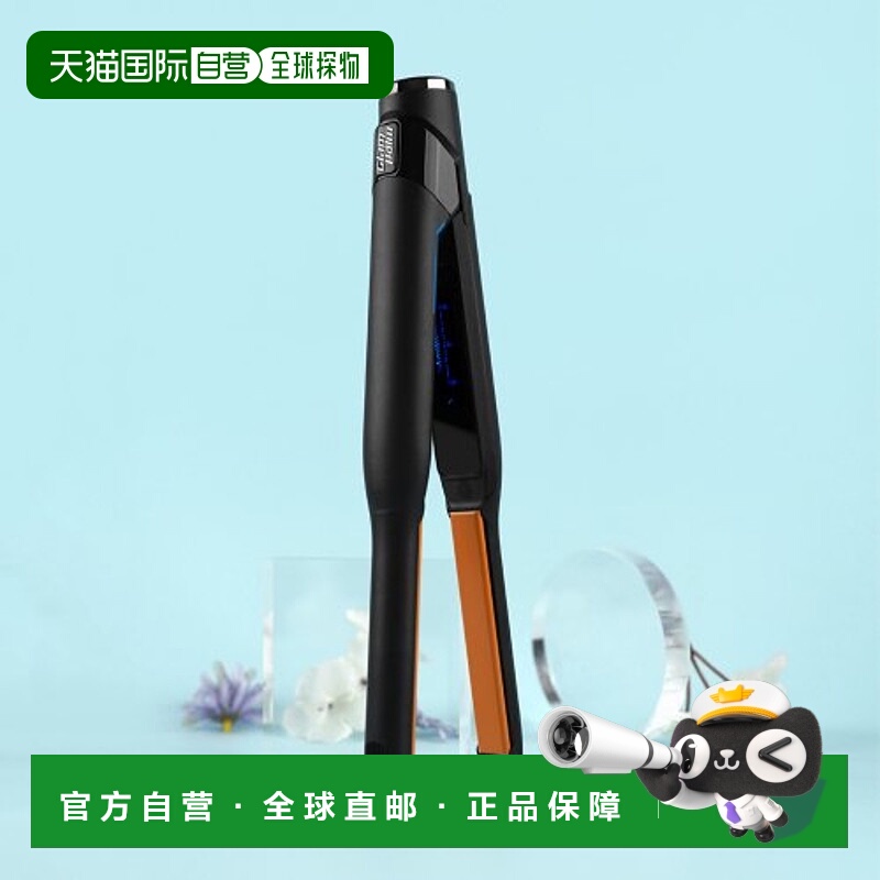 韩国直邮Glampalm卷发棒男女款黑色小号精巧耐用结实定制GP101T