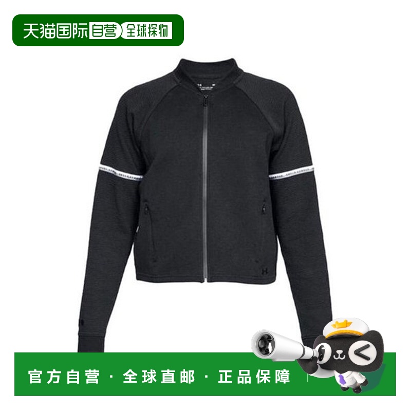 韩国直邮UNDER ARMOUR 女式 Unstoppable 双面针织连帽衫 1328227