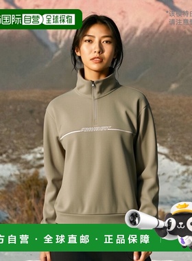 韩国直邮DYNAFIT户外休闲运动舒适日常时尚新款女款卫衣YWU24247K