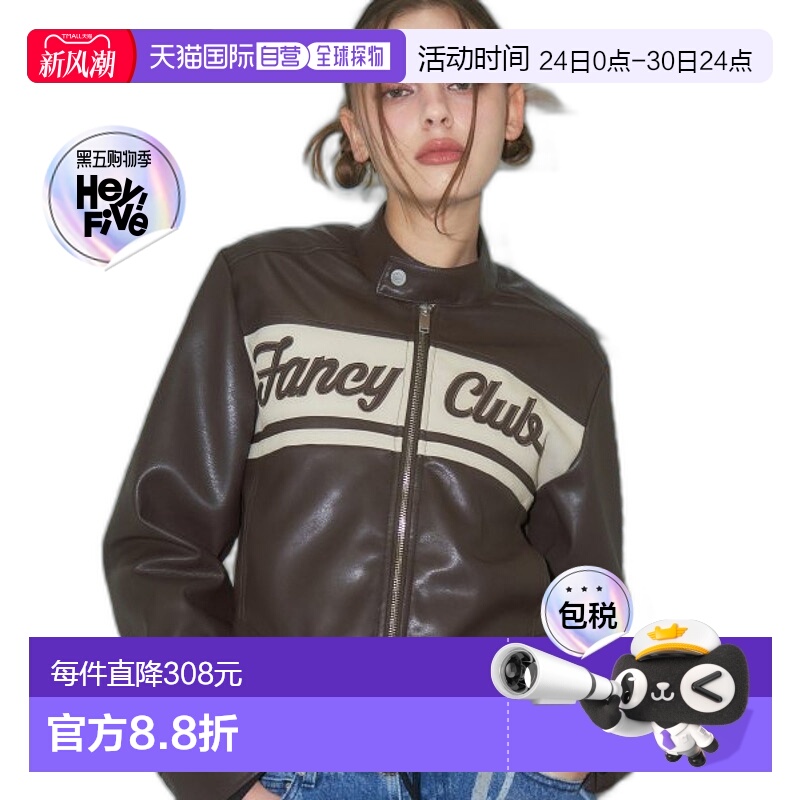 韩国直邮NASTY FANCY CLUB街头辣妹潮牌酷帅休闲时尚新款夹克F23Z