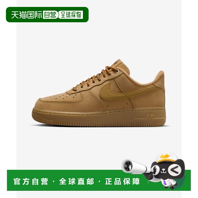 韩国直邮NIKE {店内}NIKE Air Force 1 07 WB W - Flex Gum Ligh