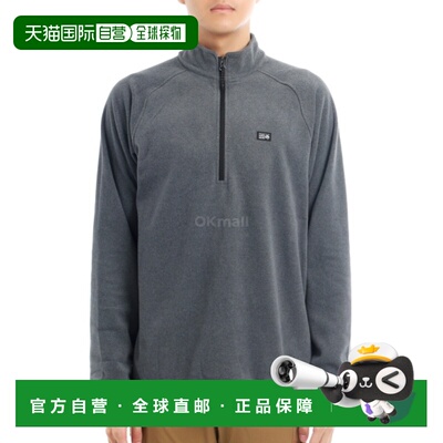 韩国直邮MOUNTAIN HARDWEAR Microchill 1/4 拉链套头衫 (2104711