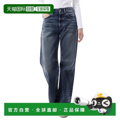 韩国直邮Acne Studios 艾克妮男女牛仔裤宽松长裤A00520新款