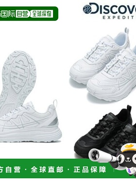 韩国直邮Discovery Expedition Discovery DXSH5145N 新款多功能