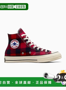 韩国直邮CONVERSE匡威 休闲鞋A05312C足下工业 舒适百搭品牌正品