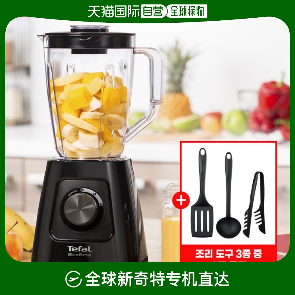 BL4258 ֱTefal ե֭/ԭ֭   BLEND FORCE PLUSL݆BL42385Ԫ