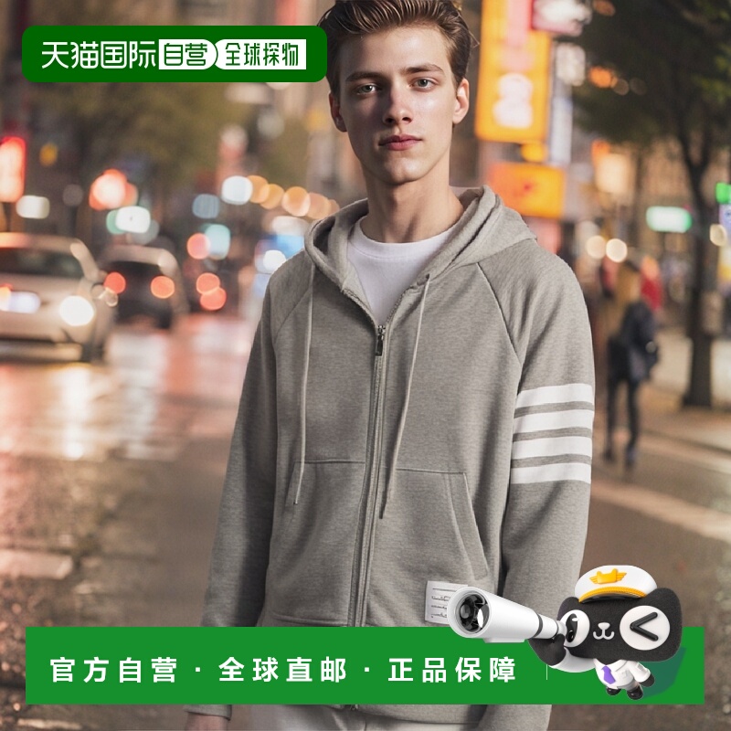 韩国直邮THOM BROWNE 男针织男士MJT022H00535068SS23 LOOPBACK J