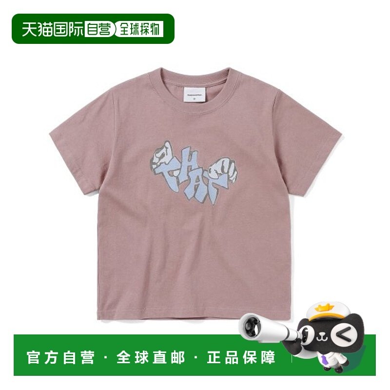 韩国直邮THISISNEVERTHAT T恤THAT Hands W Tee Dusty Pink TN241