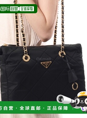 韩国直邮PRADA 1BG529 2AOS F0002 单肩包手提包