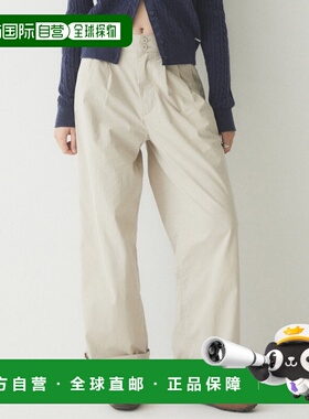 韩国直邮WHO.A.U 女士女装休闲裤 Bizo Pintuck Cotton Nylon Pant