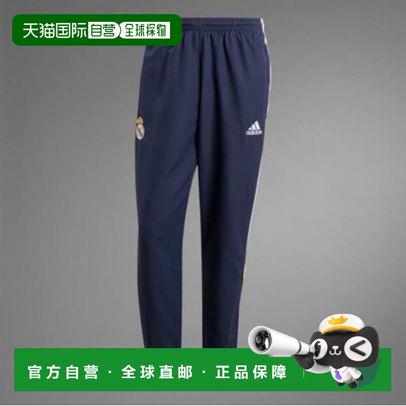 韩国直邮adidas 长裤 TQT JF2592 皇家马德里 UBP 运动长裤