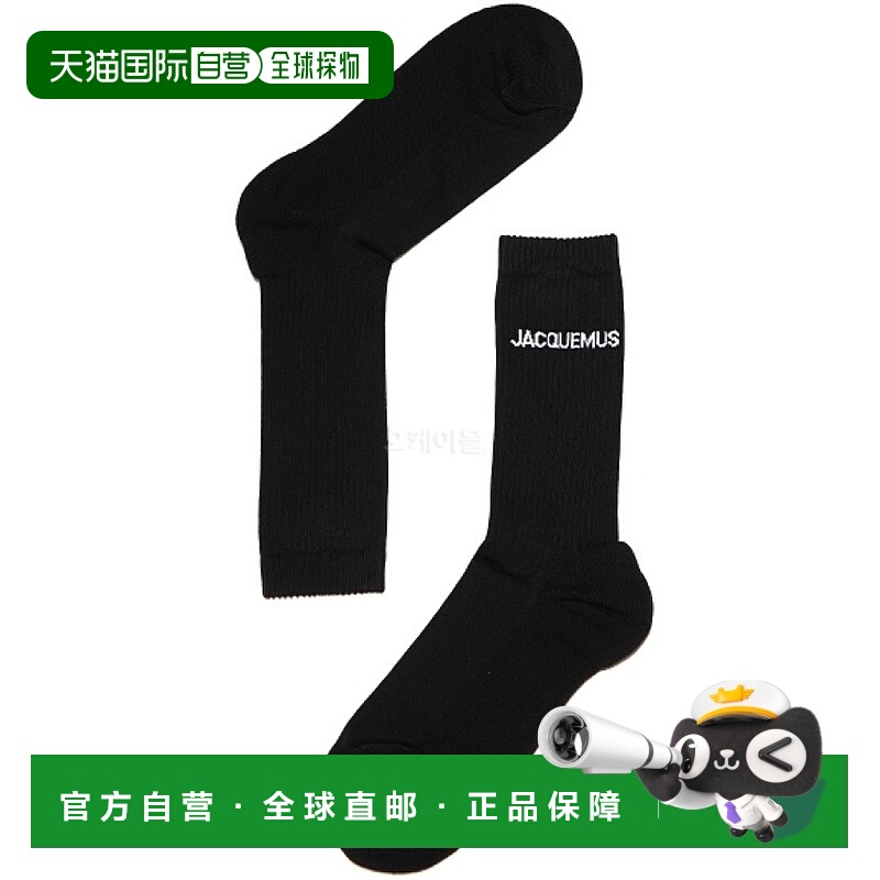 韩国直邮JACQUEMUS 雅克穆斯小马车 (213AC003 5000 990) 袜子
