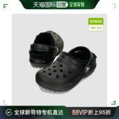 經典襯裡木屐 兒童 韩国直邮Crocs 060 更多冰上运动 207010