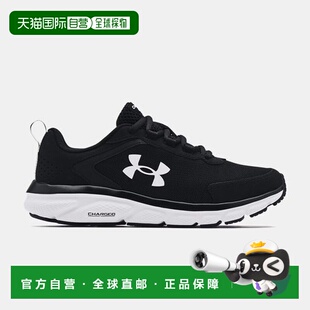 韩国直邮UNDER ARMOUR UA Charged Assert 9 女式跑步鞋 3024591-