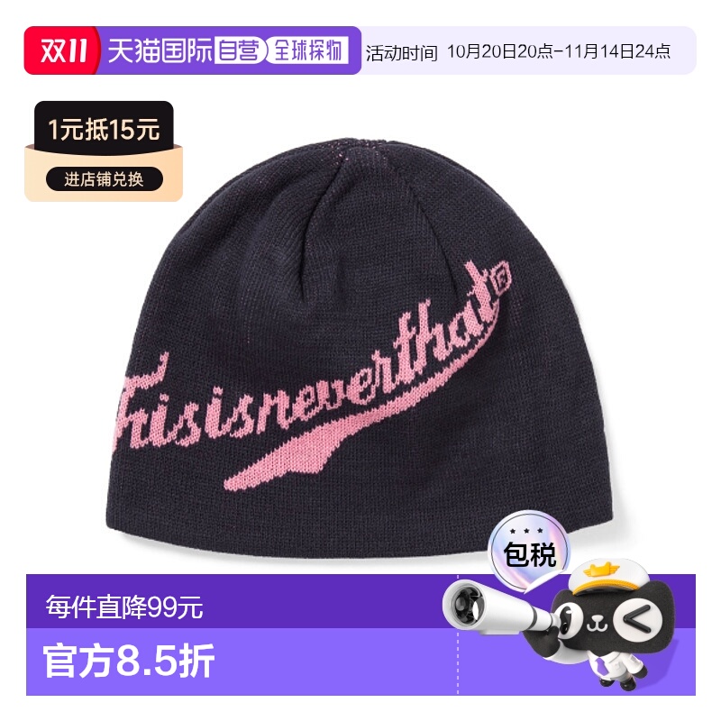 韩国直邮THISISNEVERTHAT 公用帽子TN243KHWBE06NAV Script Logo