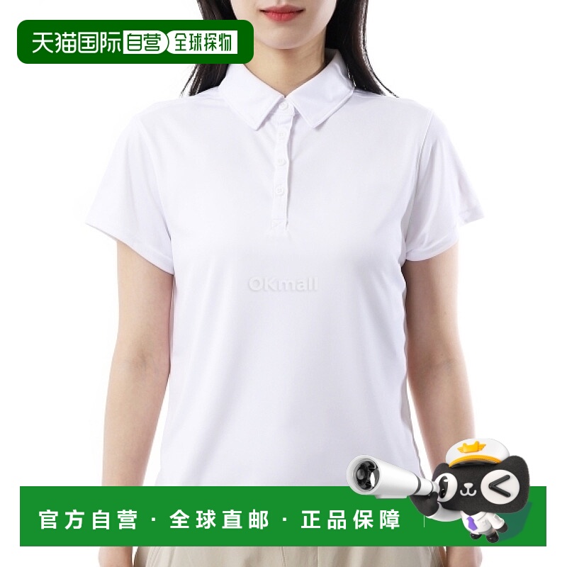 韩国直邮Columbia Tidal Tee™ 短袖 Polo 衫 (2070251-100)