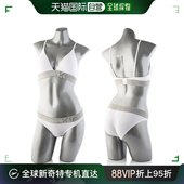 QF6993 女装 WHI 韩国直邮Calvin Klein 套装 文胸套装 QF6990