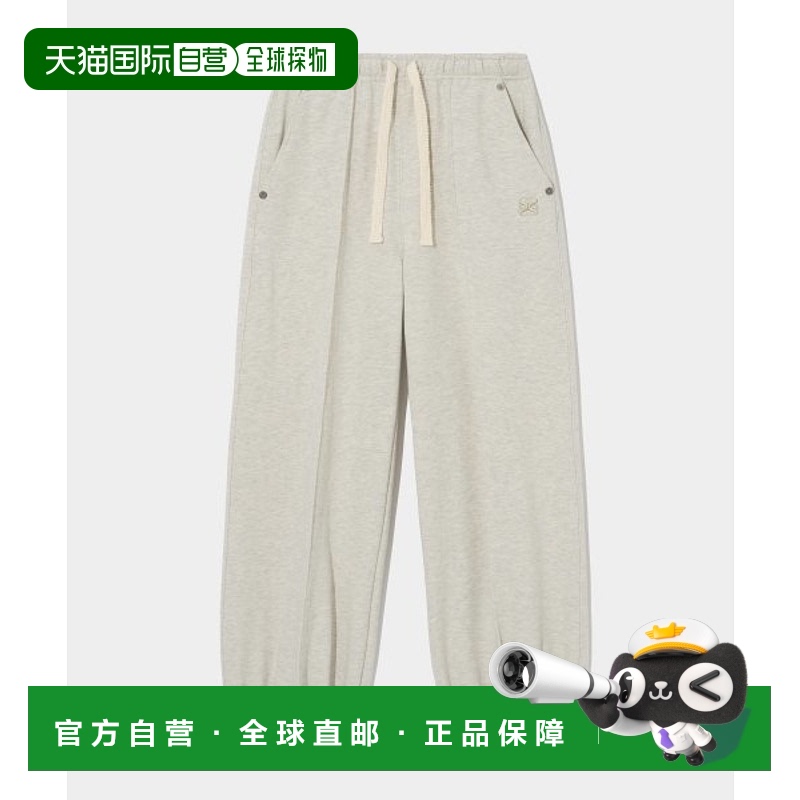 韩国直邮SATUR设计师款大气简约日常休闲个性休闲裤SA23SSMP14IV