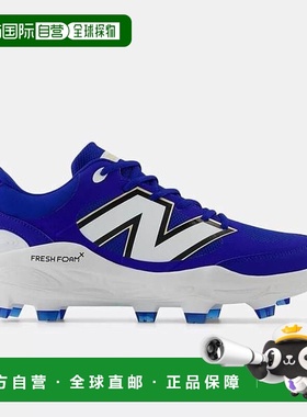 韩国直邮NEW BALANCE New Balance Freshform 3000 v7 棒球鞋钉鞋
