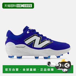 韩国直邮NEW BALANCE New Balance Freshform 3000 v7 棒球鞋钉鞋