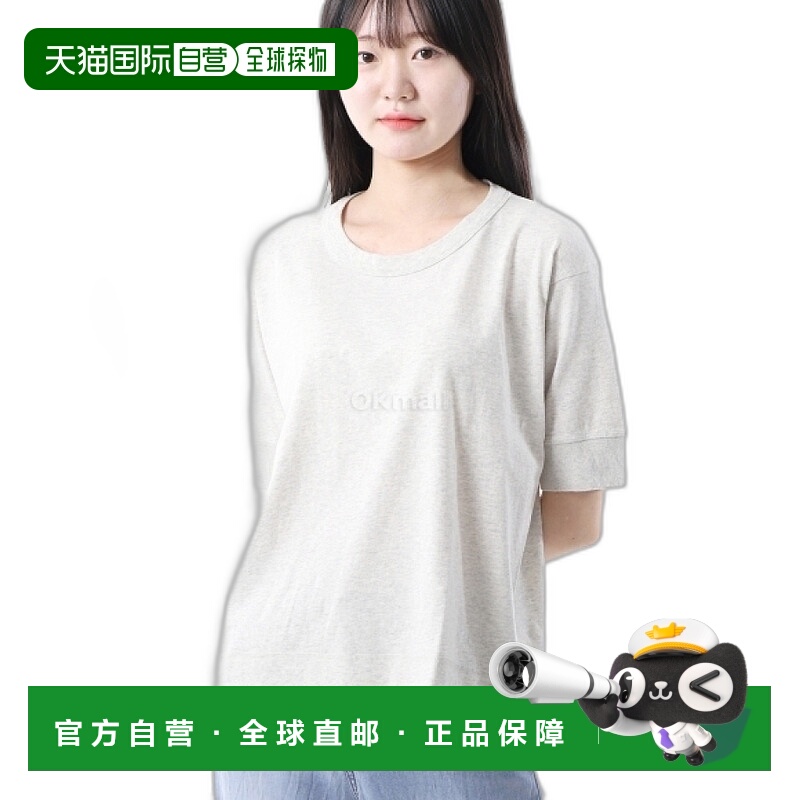 韩国直邮Margaret Howell MHL 健身 T 恤 - 灰白色 (WHSP0514A24L