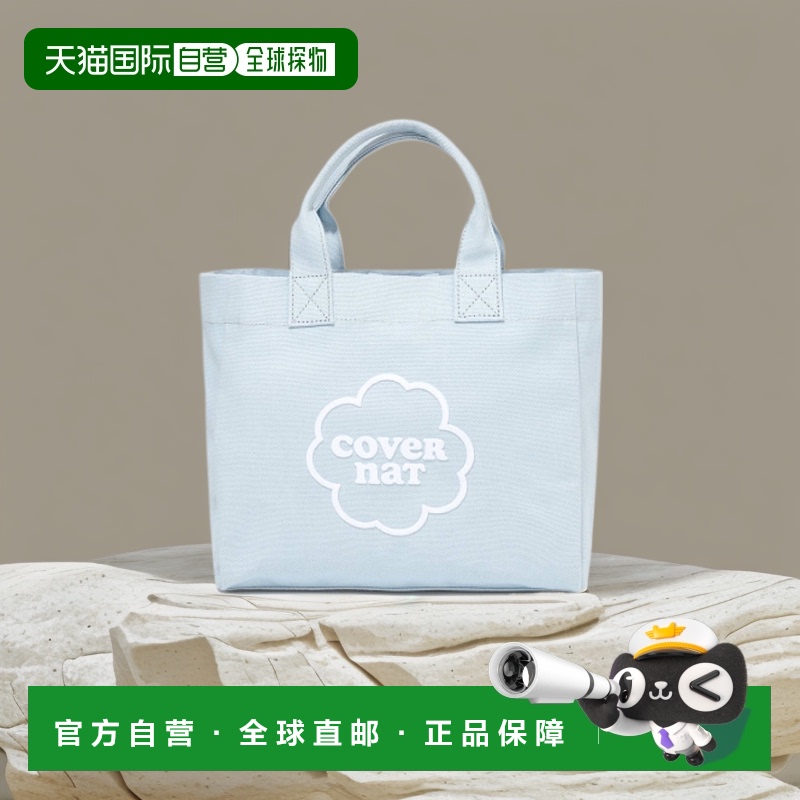 韩国直邮COVERNAT 女士托特包CO2400TB72BL帆布手提包迷你牛皮