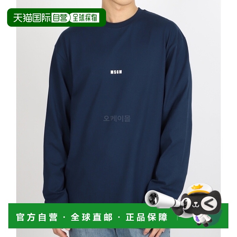 韩国直邮MSGM 2023春夏新款纯棉长袖T恤，正面迷你LOGO印花设计