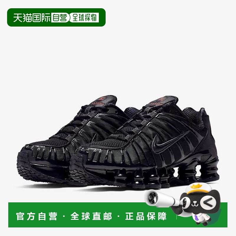 韩国直邮NIKE 耐克 Shox TL 黑色女式跑步鞋 AR3566-002