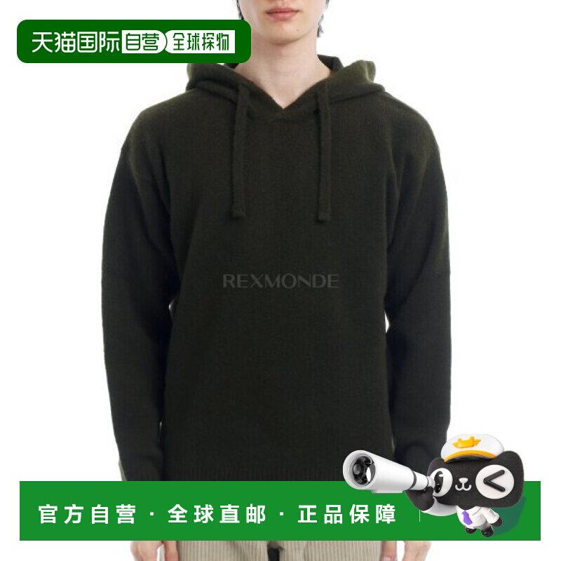 韩国直邮Ten c 拉绒弹力羊毛连帽衫 (25CTCUM09001007399 686) 连