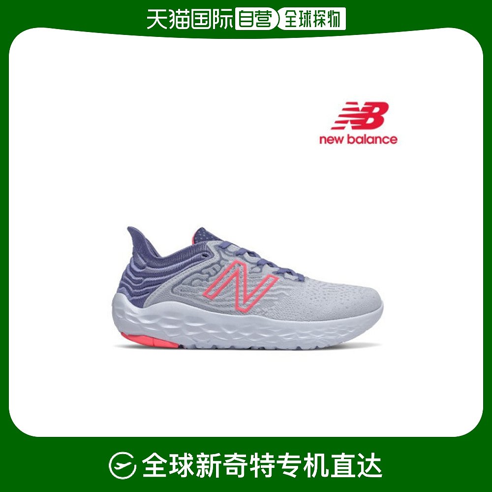 韩国直邮New Balance 跑步鞋 女士 Fresh V3 运动鞋 WBECNBG3_GEV 运动鞋new 跑步鞋 原图主图