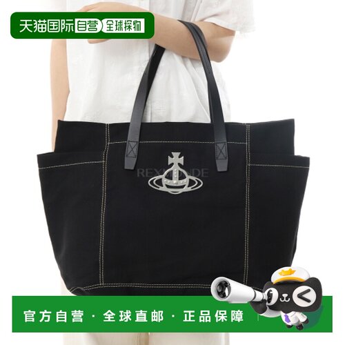 韩国直邮Vivienne Westwood 亨利中号手提包 (4D02000PU W01AY N4