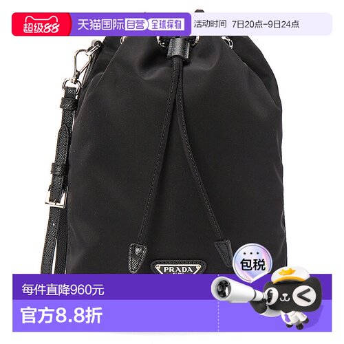 1h可退 韩国直邮普拉达 1NS369 R067 F0002 女士 手抓包新款