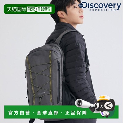 韩国直邮Discovery Expedition 空气分流背包 17（DXBK5025N）
