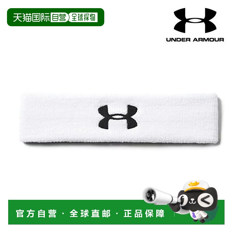 韩国直邮UNDER ARMOUR Under Armour UA 高性能头带 1276990-100
