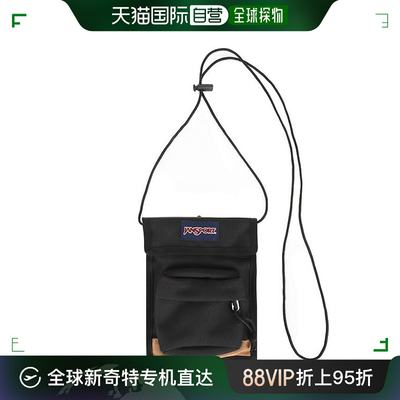 韩国直邮Jansport 腰包 [JAN运动] 正品 弹力 旅行包 (JS0A4QUU00