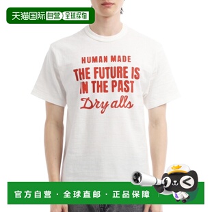 白色 韩国直邮HUMAN HM30TE018 图案T恤 MADE