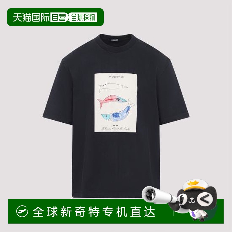 韩国直邮JACQUEMUS25SS短袖T恤男25E255JS319 2102 3FP ARTY HOTE