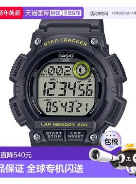 韩国直邮CASIO 日腕表卡西欧手表WS-2100H-8AVDF