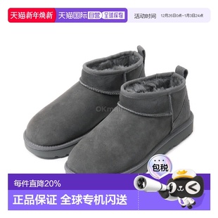 灰色雪地靴保暖舒适外穿潮流时尚 韩国直邮Ugg靴子男女同款 短裤