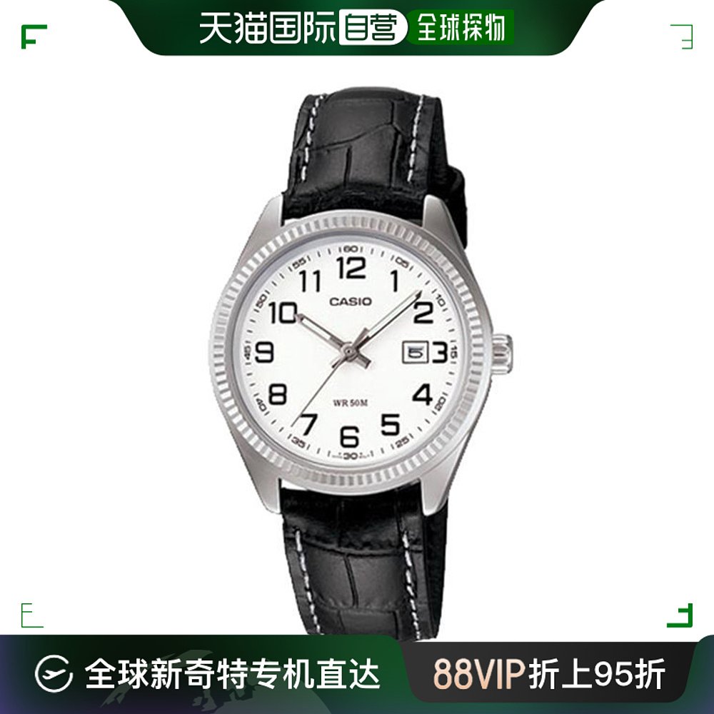 韩国直邮Casio怀表[CASIO]手表 LTP-1302L-7B皮革电子女士