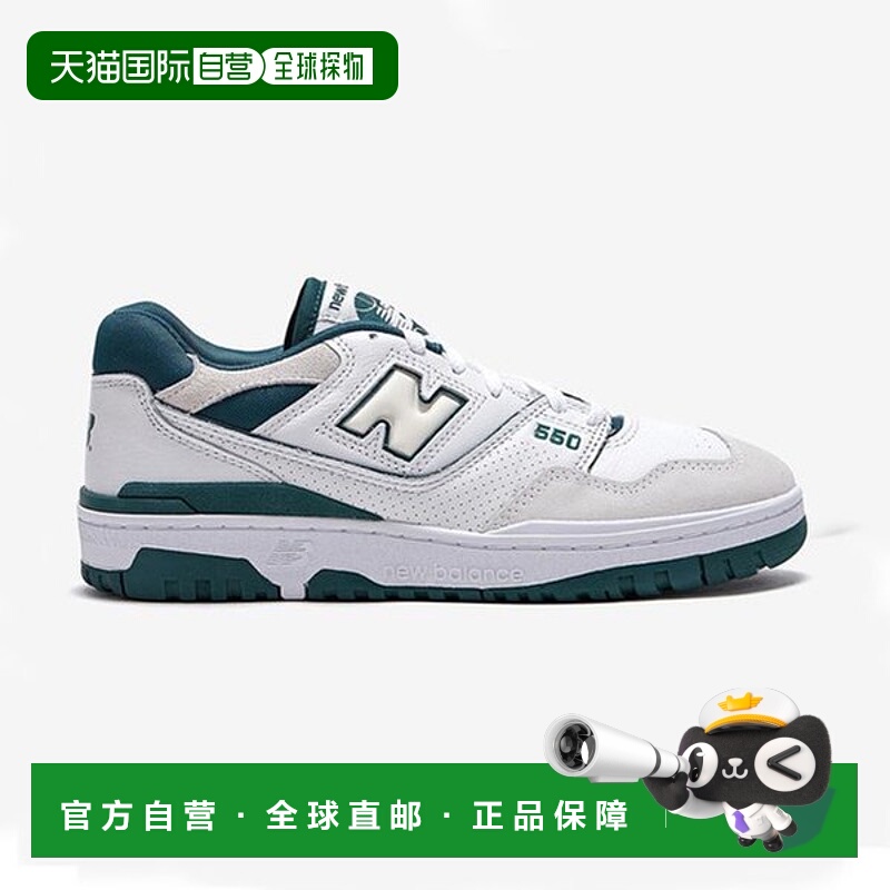 韩国直邮NEW BALANCE 550 Baskets Unisex Low Top Sneakers Runn