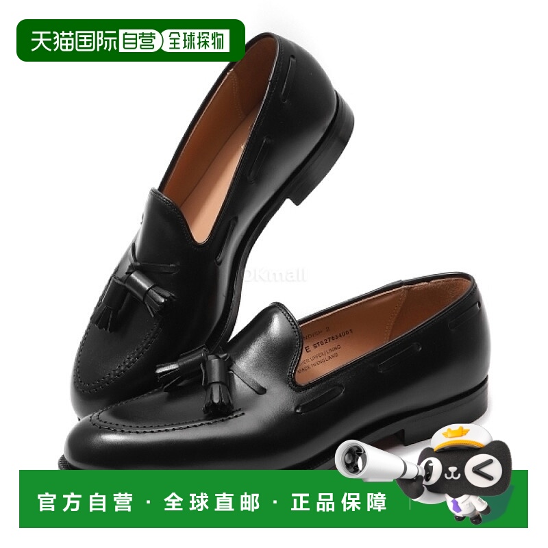 韩国直邮Crockett & Jones 卡文迪什 2（黑色小牛皮） (29376A -